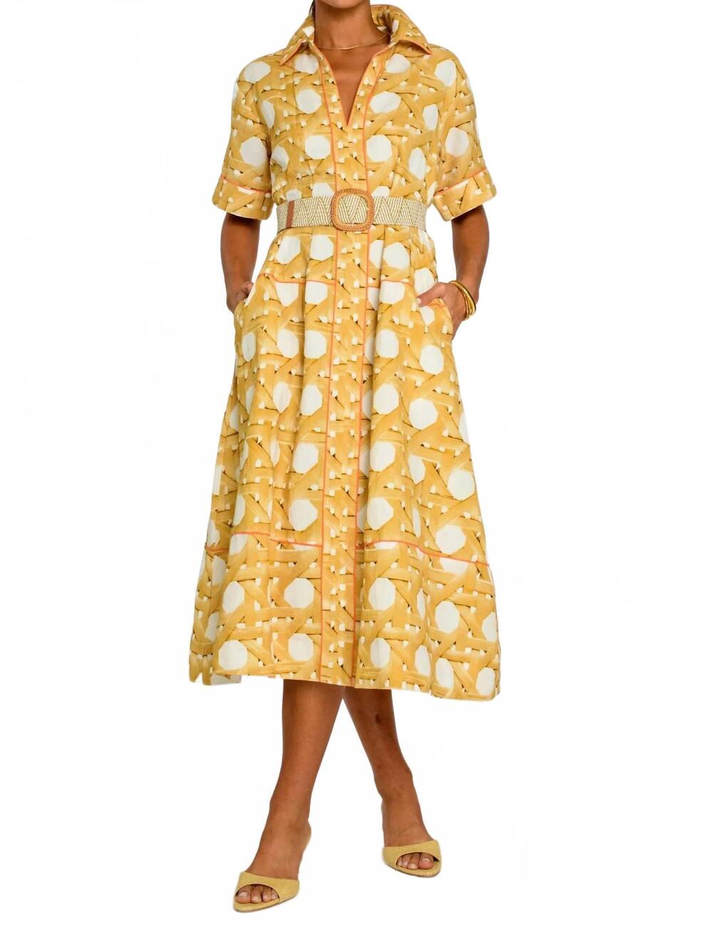 NEW ELIZABETH JAMES THE LABEL collins dress in wicker